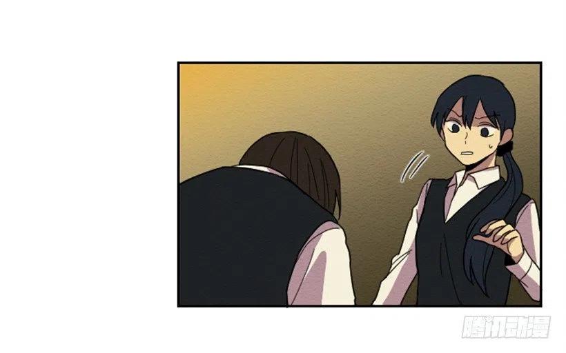 依赖（10）(1/2)-第19话