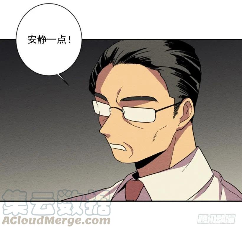 依赖（10）(1/2)-第19话