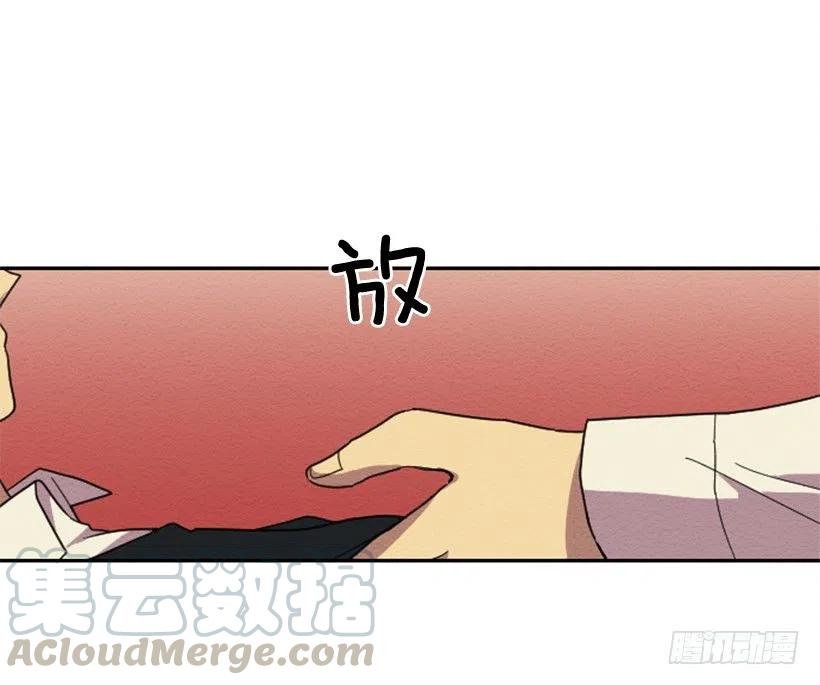 依赖（10）(1/2)-第19话