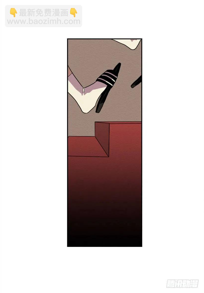 依赖（10）(1/2)-第19话