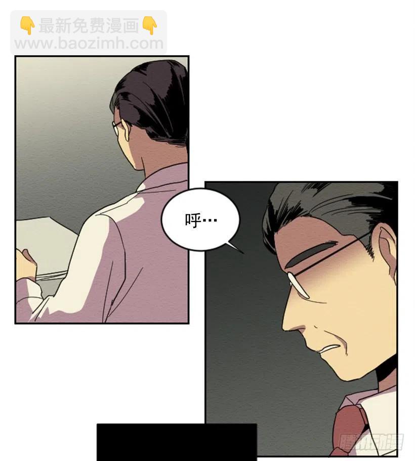 依赖（10）(1/2)-第19话