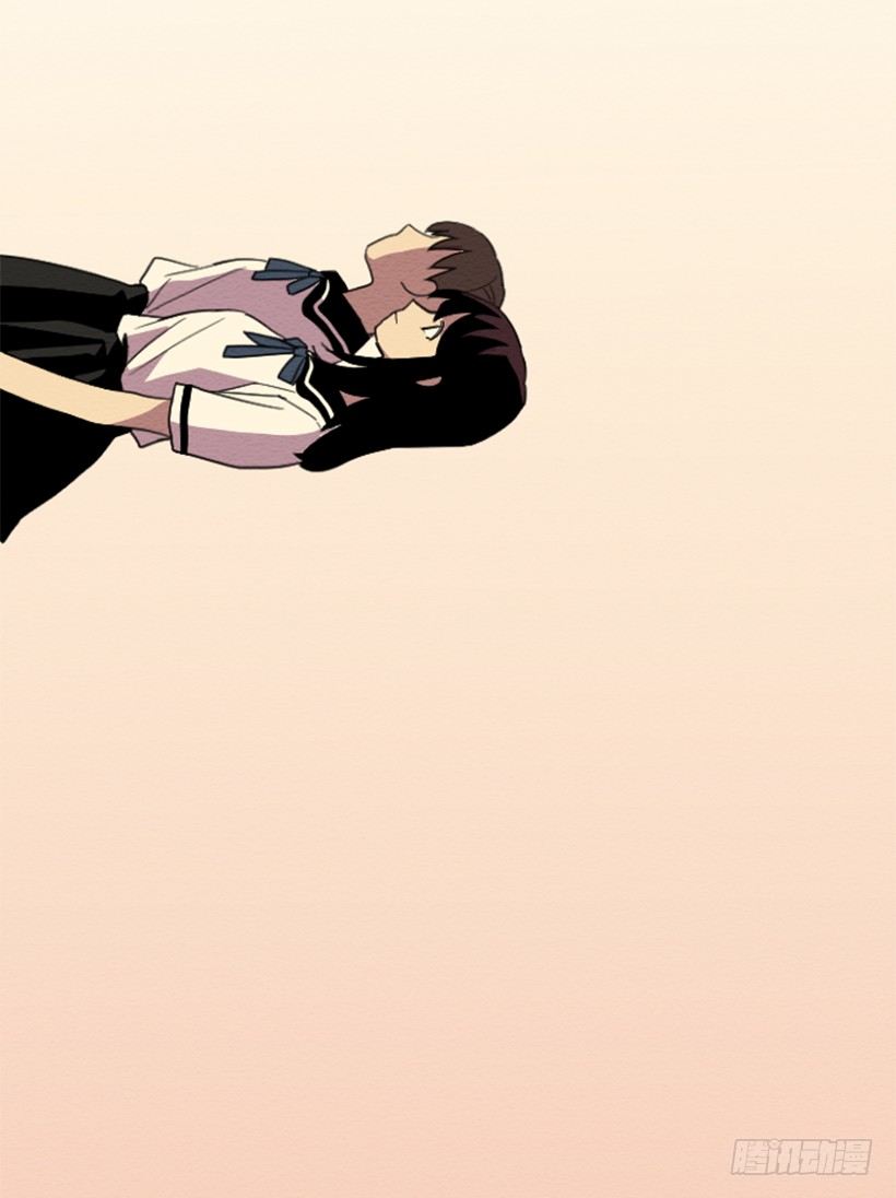 自卑（1）(1/2)-第3话