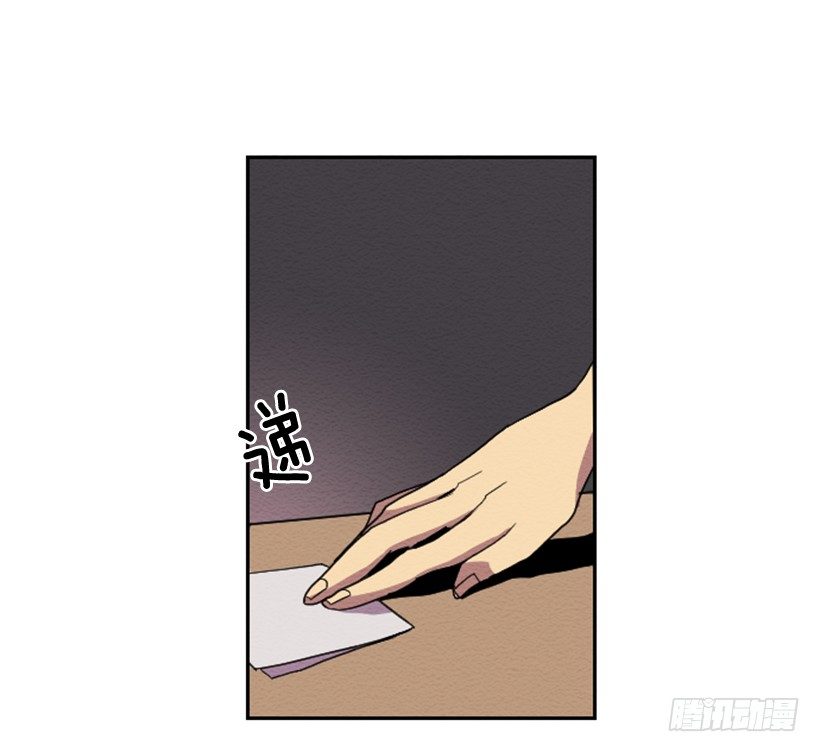 自卑（1）(1/2)-第3话