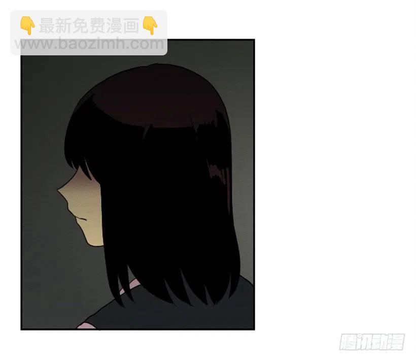 不和（2）(1/2)-第21话