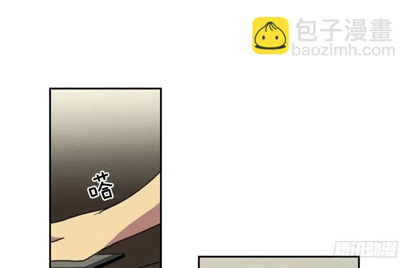 不和（2）(1/2)-第21话