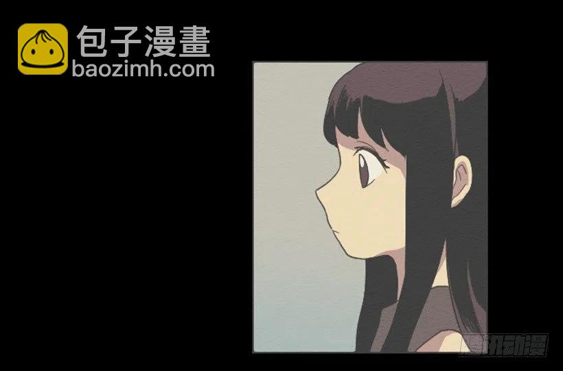 不和（2）(1/2)-第21话