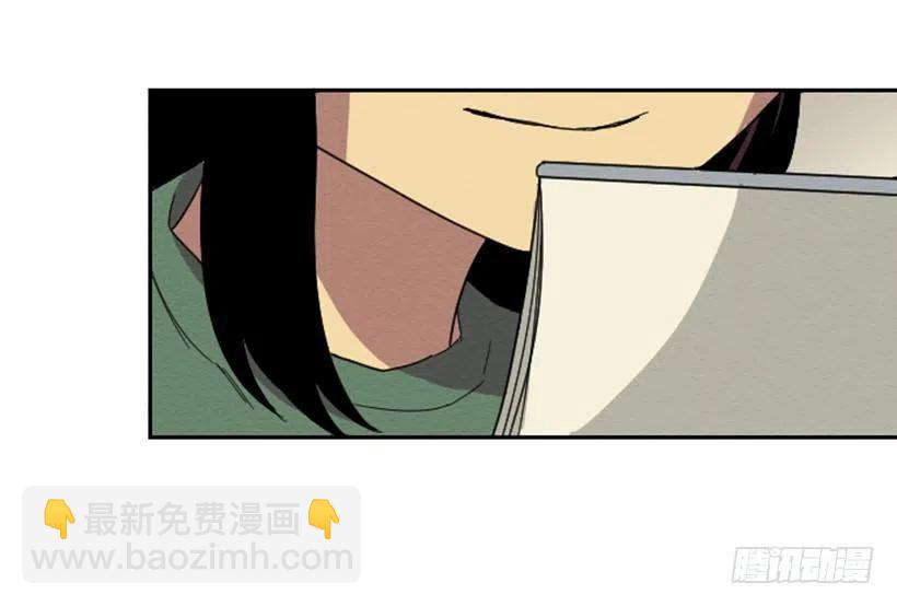 不和（2）(1/2)-第21话