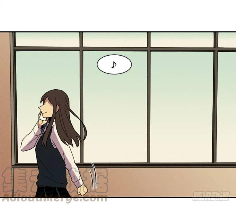 不和（4）(1/2)-第23话