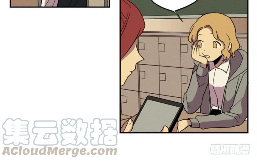 不和（4）(1/2)-第23话