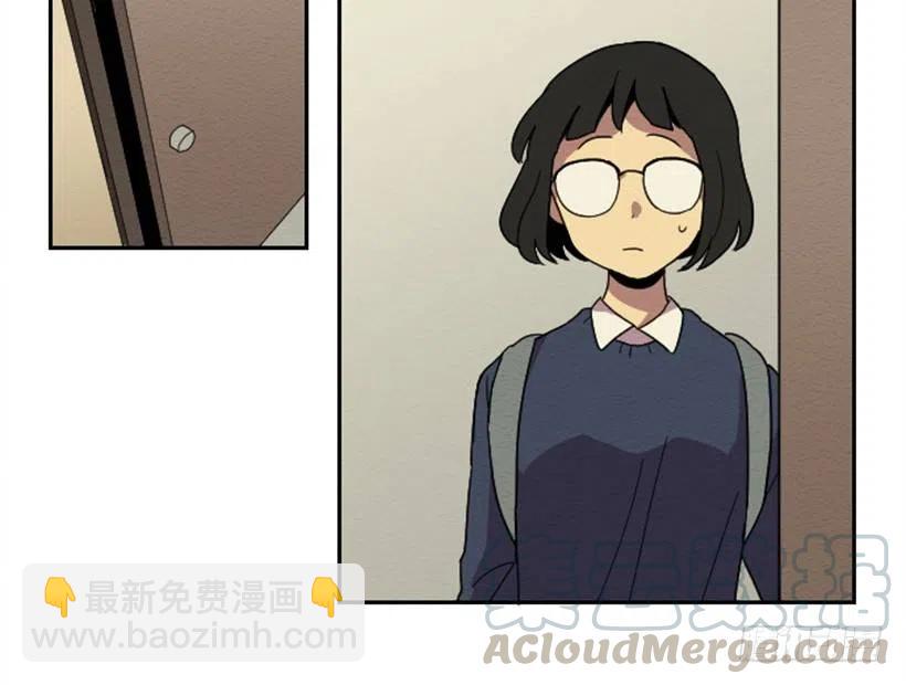 不和（4）(1/2)-第23话