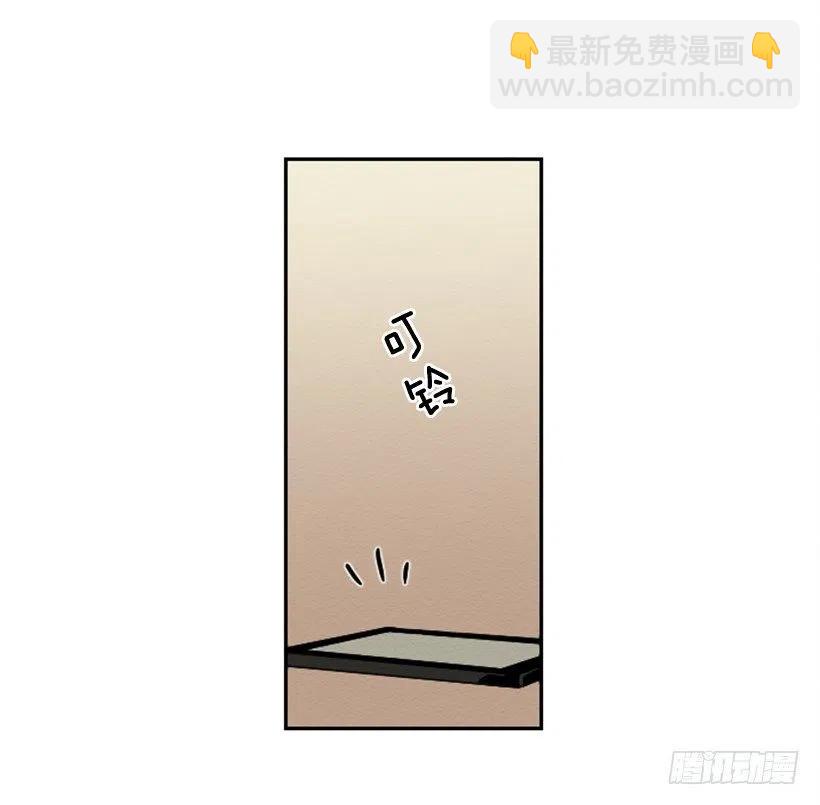 友情（2）-第25话