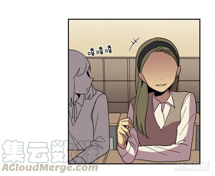 友情（2）-第25话