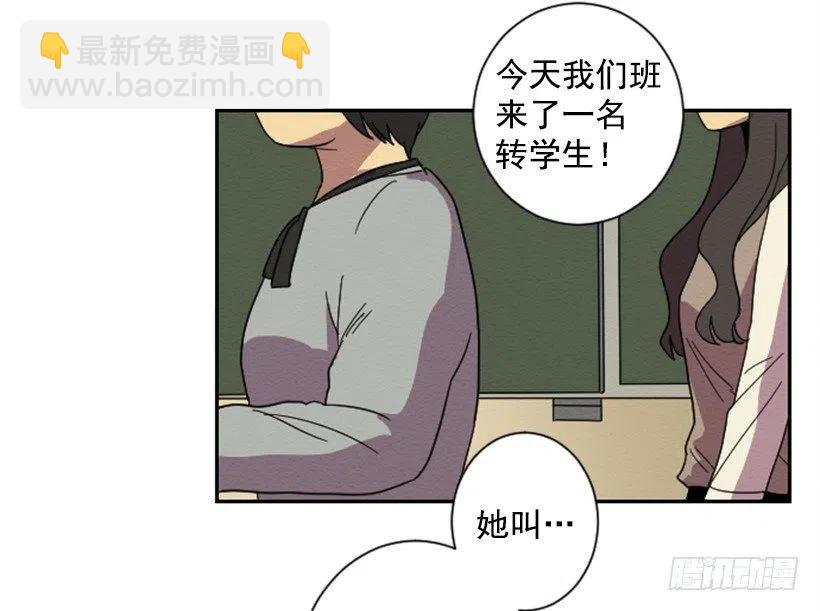 友情（2）-第25话