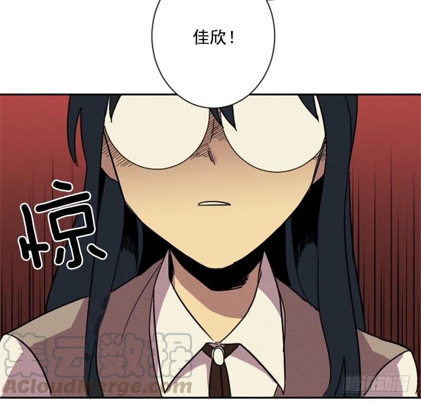 友情（2）-第25话