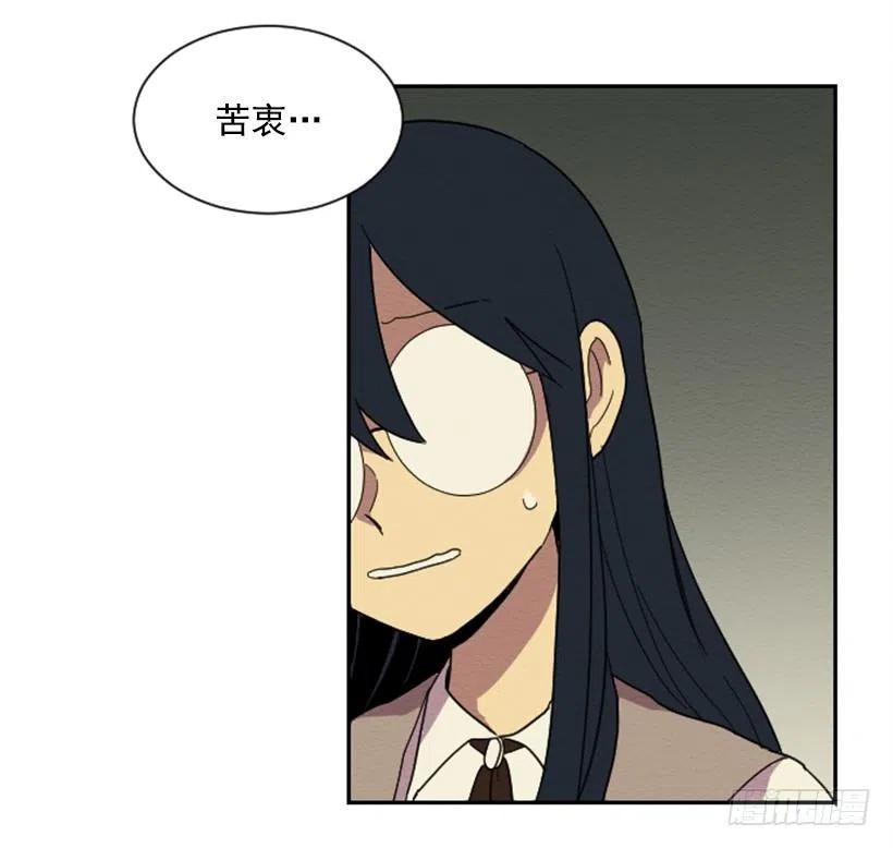 友情（2）-第25话