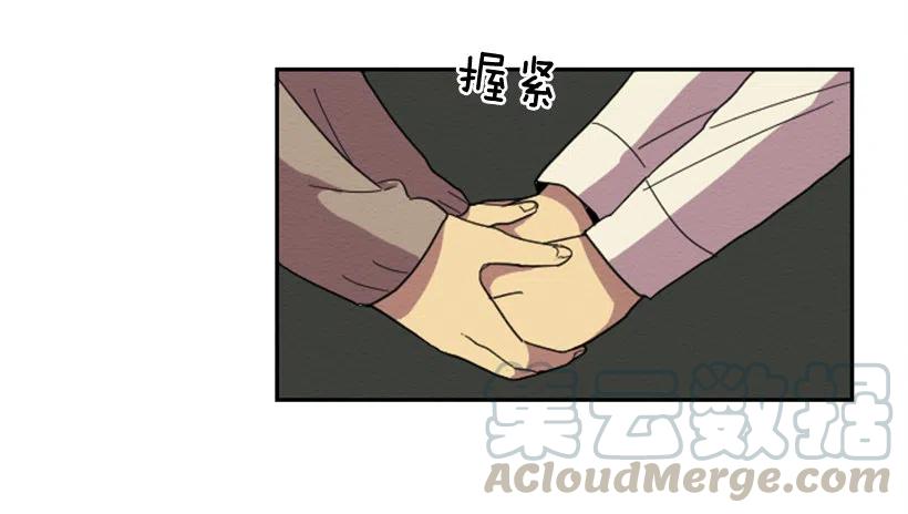 友情（2）-第25话