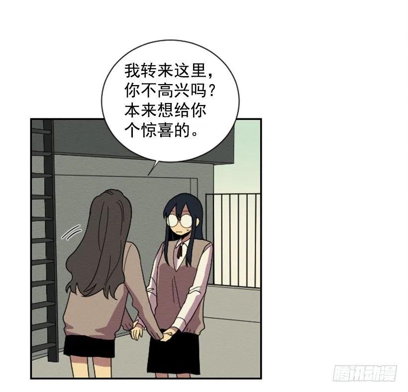 友情（2）-第25话