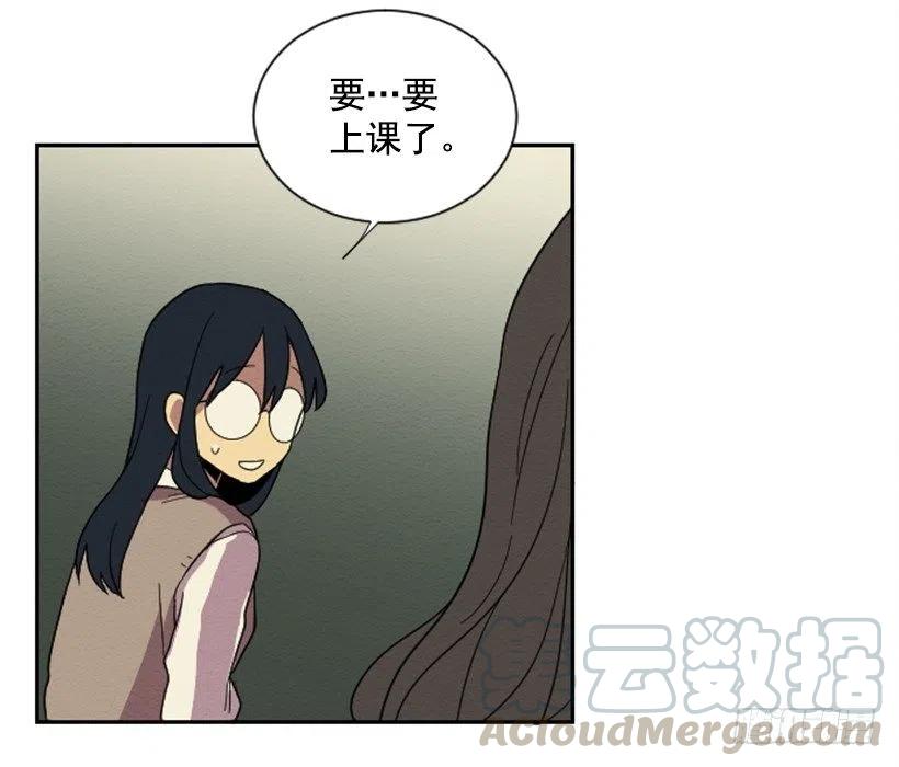 友情（2）-第25话