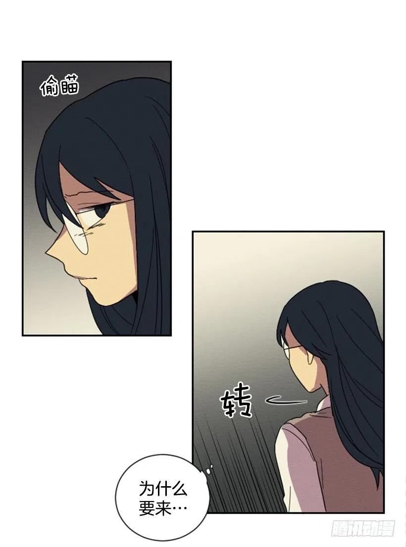 友情（2）-第25话