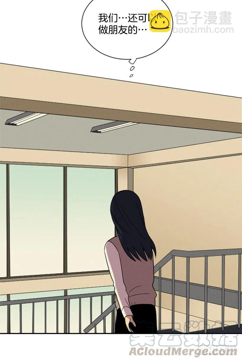 友情（2）-第25话