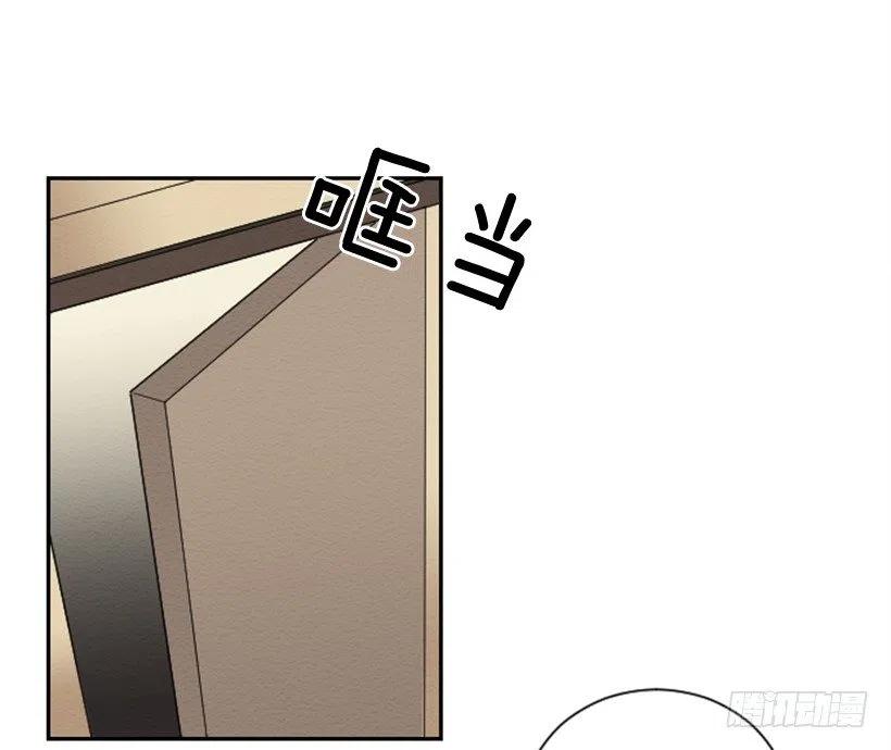 友情（2）-第25话