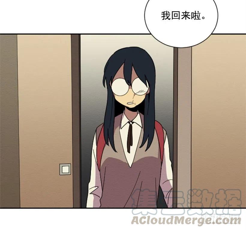 友情（2）-第25话