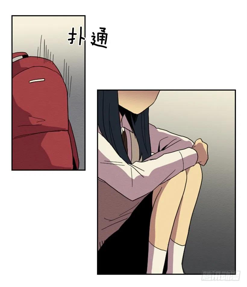 友情（2）-第25话