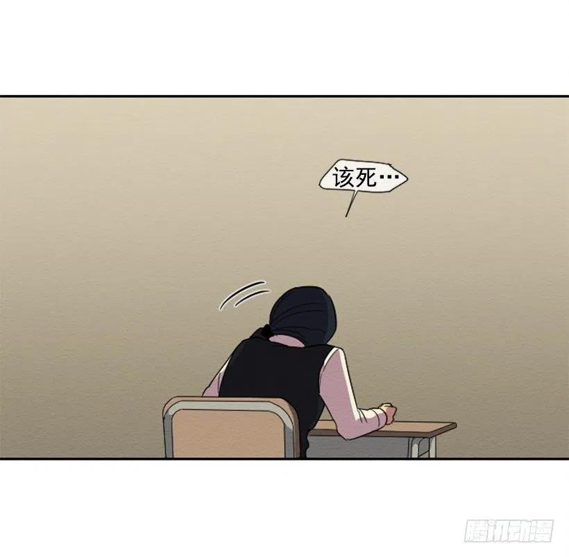 爆发（1）(1/2)-第27话