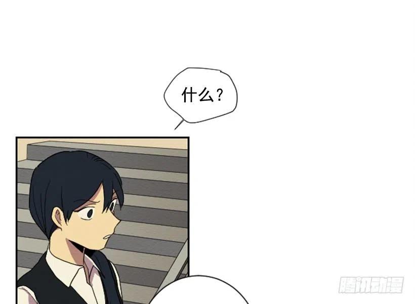 爆发（1）(1/2)-第27话