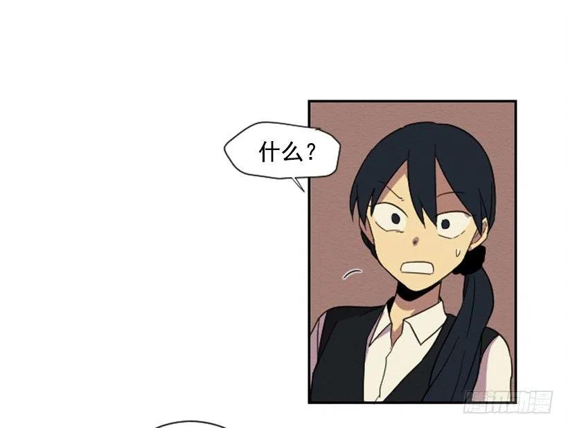 爆发（1）(1/2)-第27话