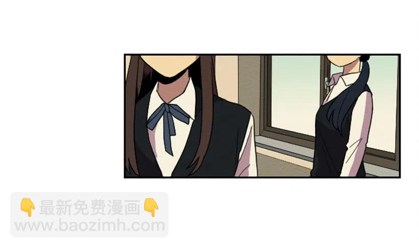 爆发（1）(1/2)-第27话