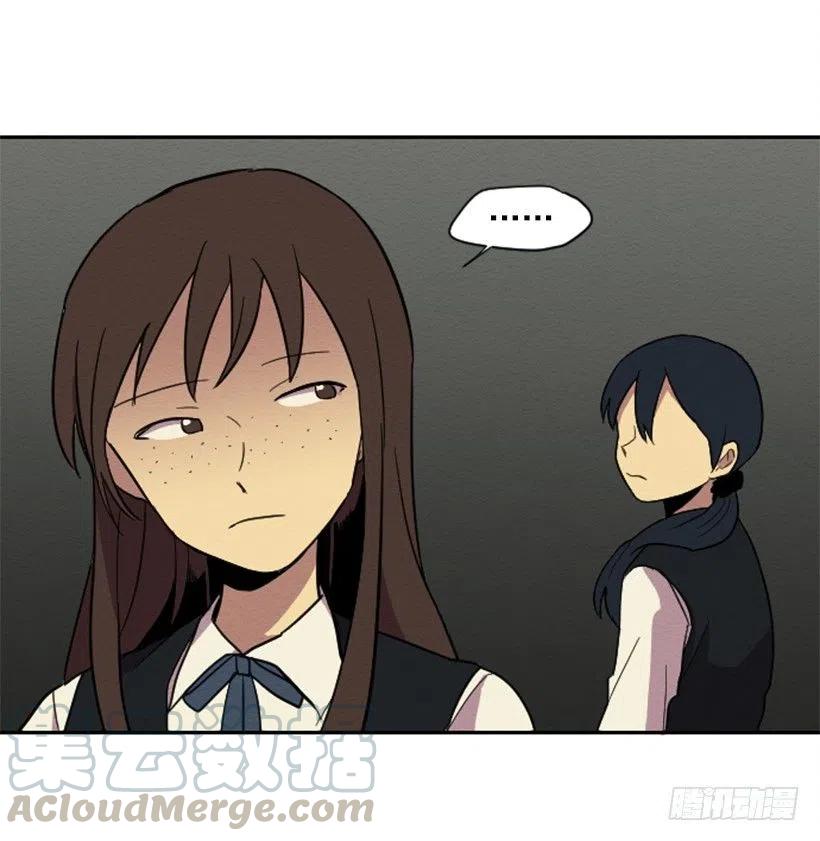 爆发（1）(1/2)-第27话