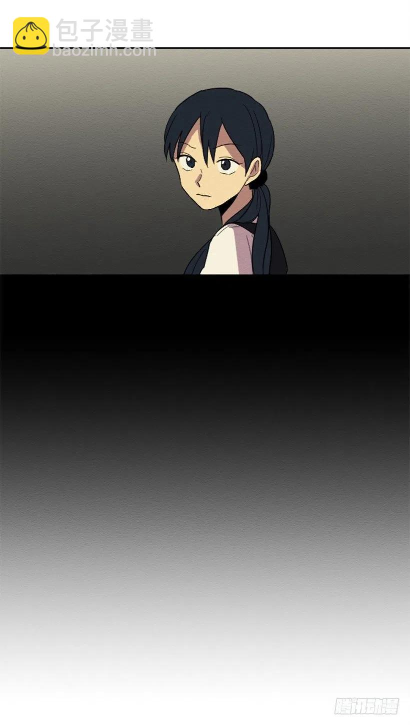 爆发（1）(1/2)-第27话