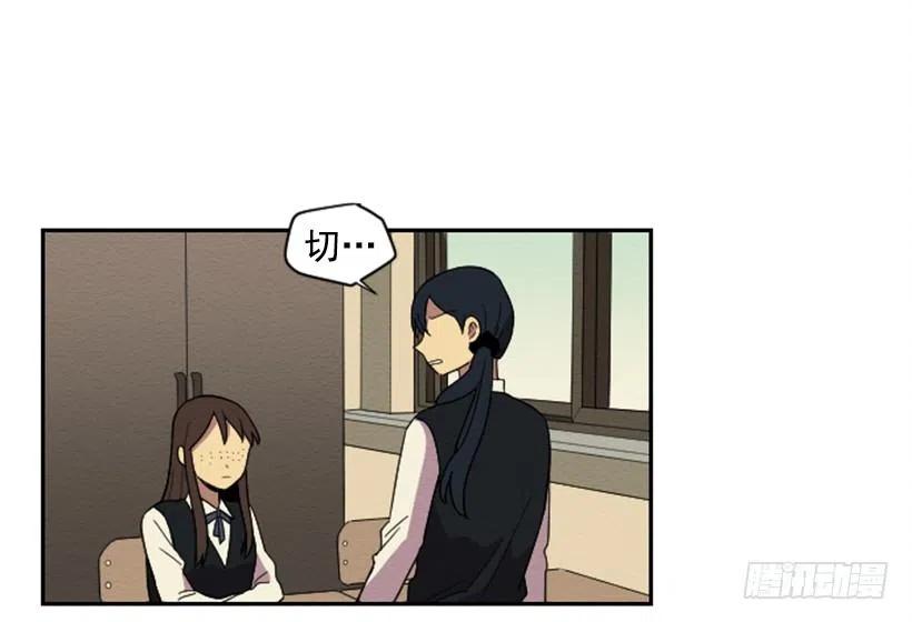 爆发（1）(1/2)-第27话