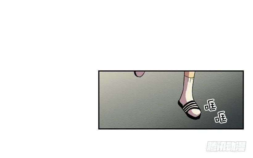 爆发（1）(1/2)-第27话