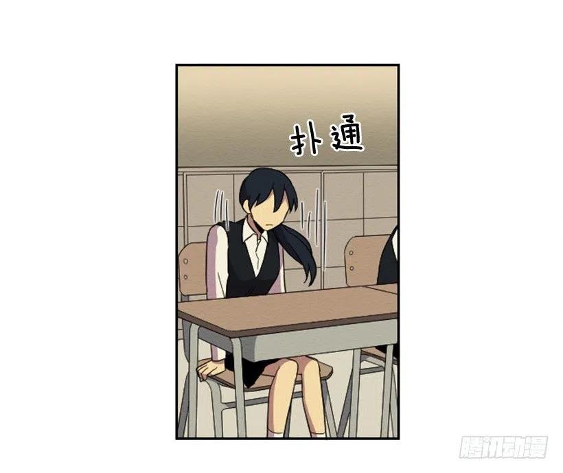 爆发（1）(1/2)-第27话