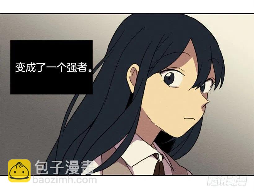 爆发（3）(1/2)-第29话