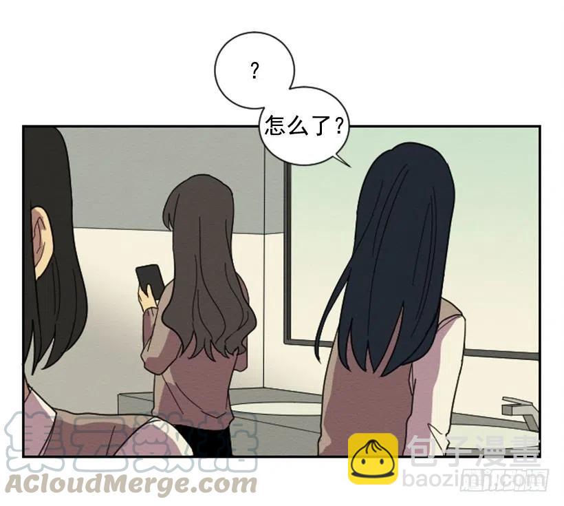 爆发（3）(1/2)-第29话