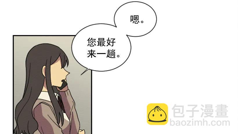 爆发（3）(1/2)-第29话