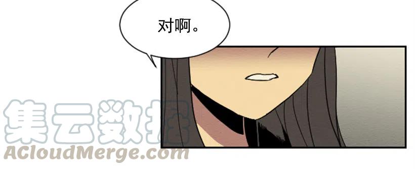 爆发（3）(1/2)-第29话