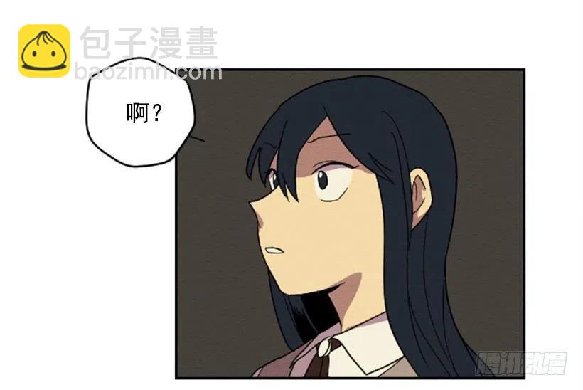 爆发（3）(1/2)-第29话