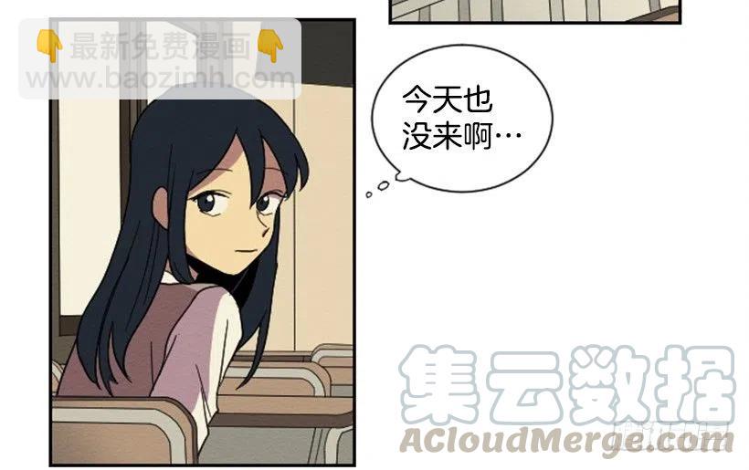 爆发（3）(1/2)-第29话