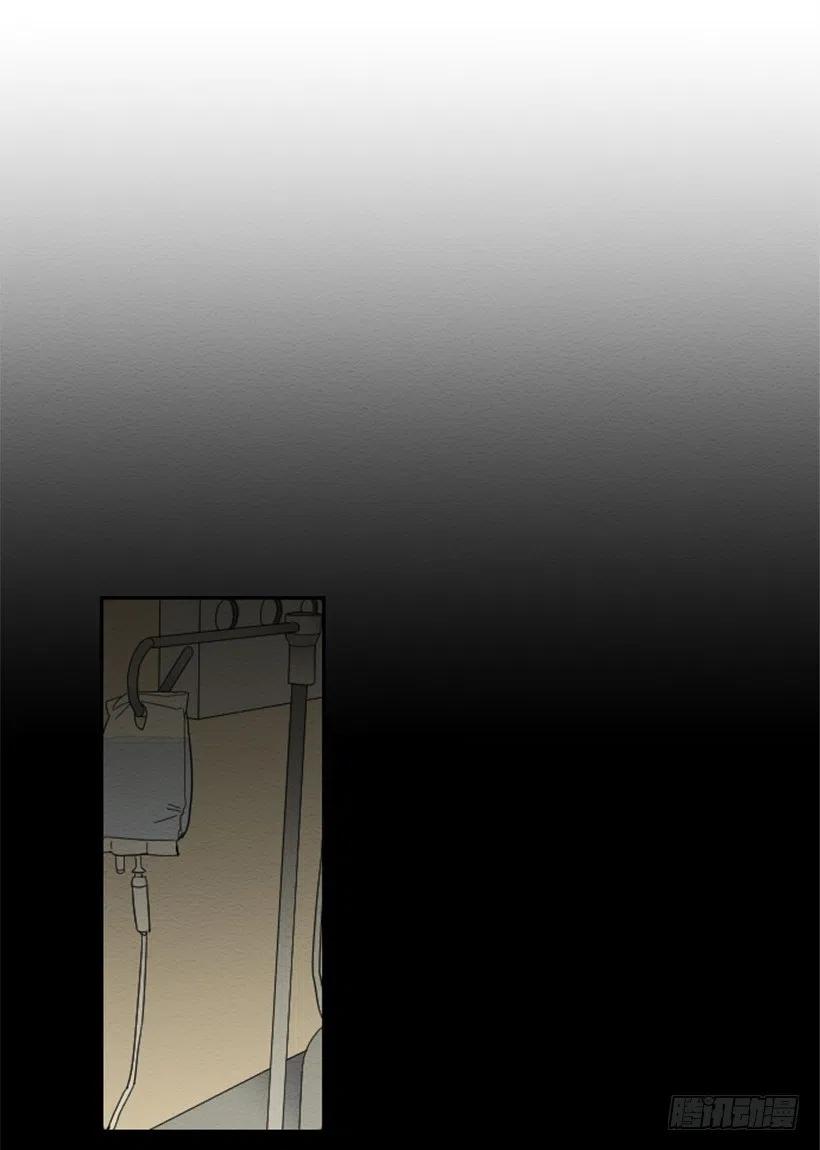 爆发（5）(1/2)-第31话