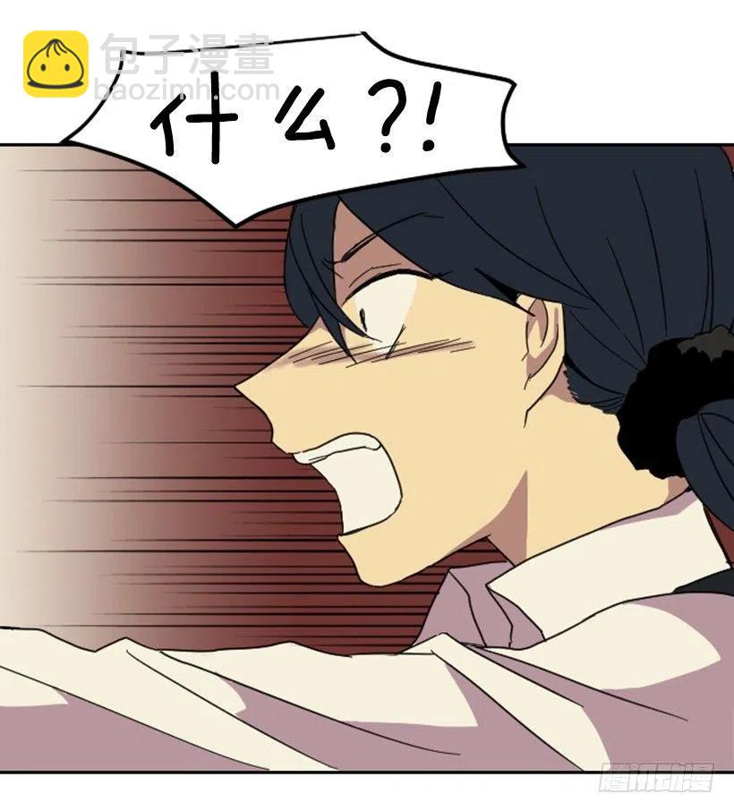 爆发（5）(1/2)-第31话