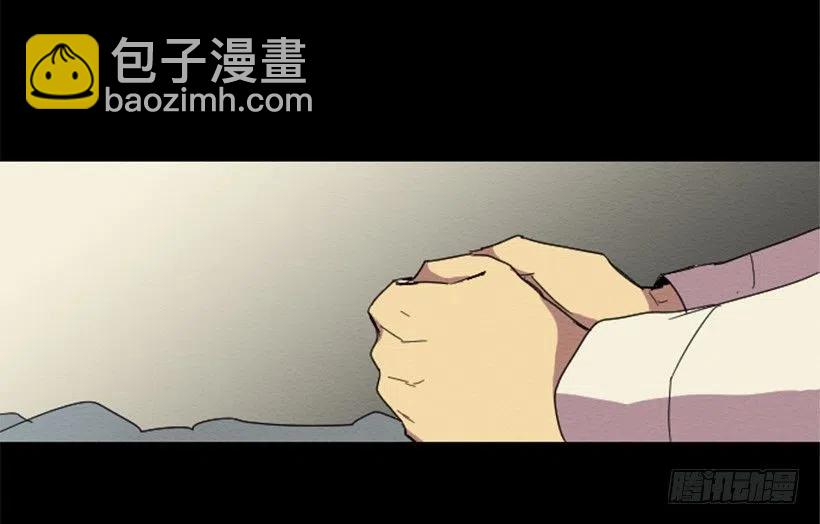 爆发（5）(1/2)-第31话