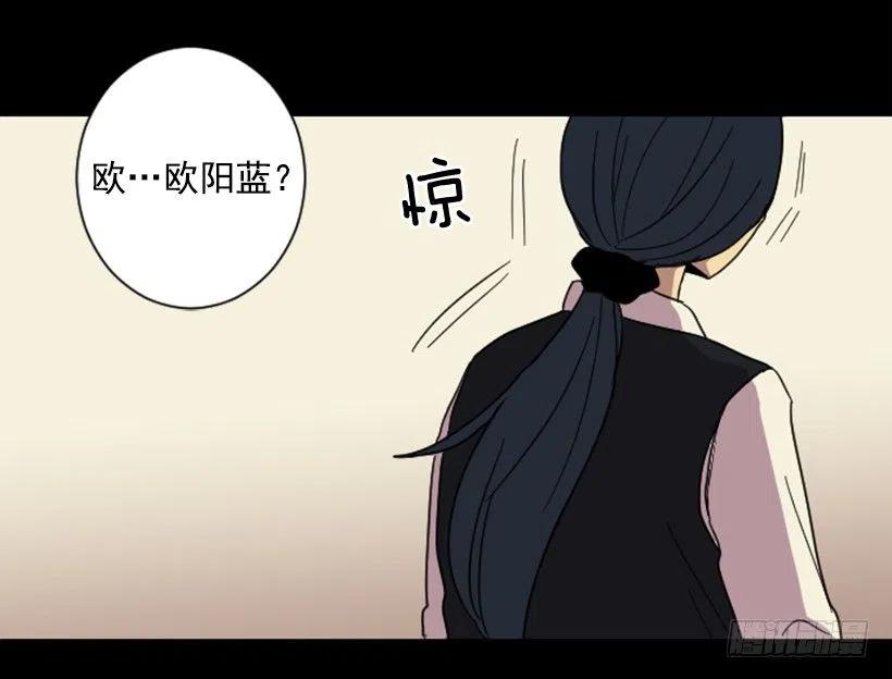 爆发（5）(1/2)-第31话