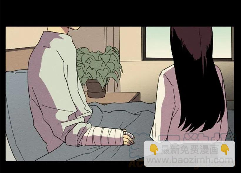 爆发（5）(1/2)-第31话