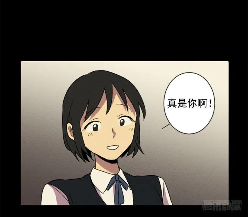 爆发（5）(1/2)-第31话