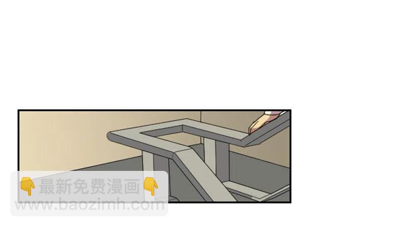 爆发（5）(1/2)-第31话