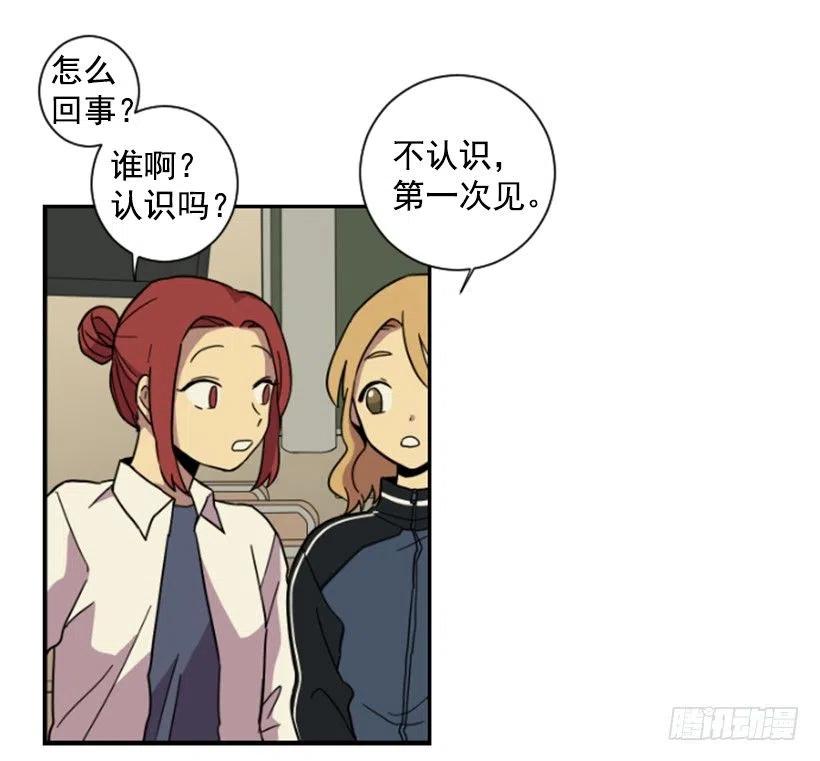 挑衅（1）-第35话